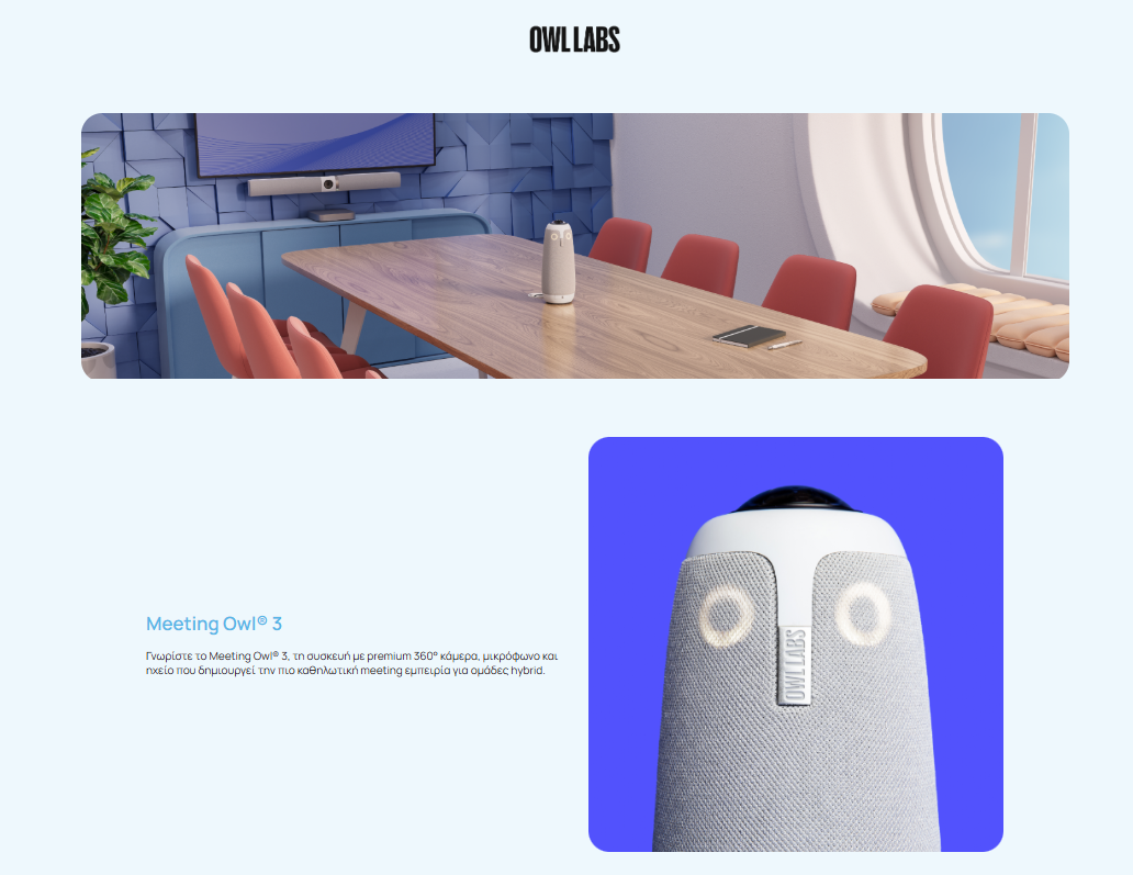 Owl Labs