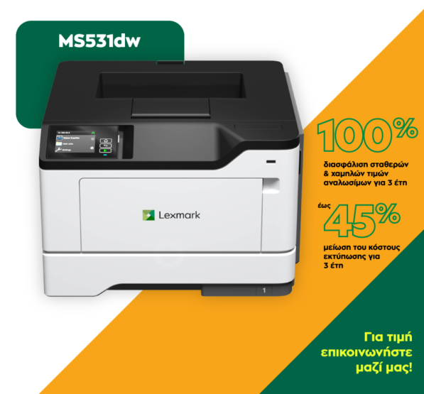 LEXMARK MS531DW MS531DW