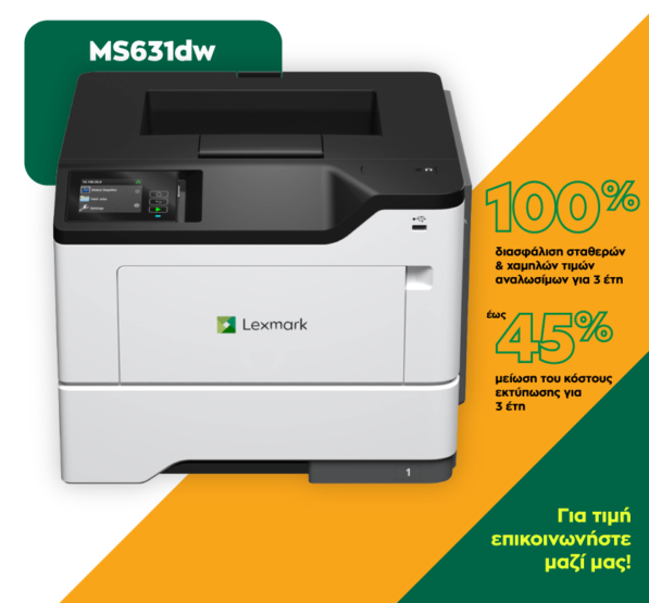 LEXMARK MS631DW MS631DW